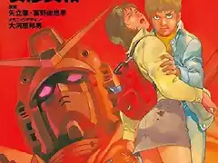 Kidou Senshi Gundam The Origin manga