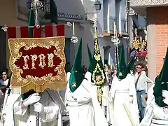 cortejo