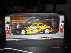 CIMG5889 CIMG5889