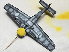 A3FF50B5-3D6F-4F2B-8081-8D9C9F26C0BC A3FF50B5-3D6F-4F2B-8081-8D9C9F26C0BC