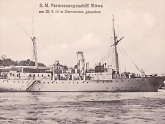 SMS MWE-1