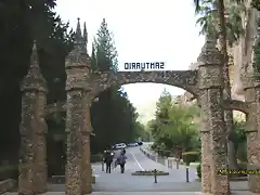 entrada, marca