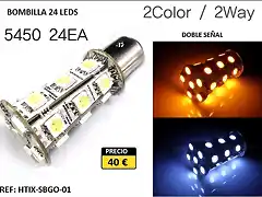 bombilla led doble color.HTIX-SBGO-01.Hi-motors