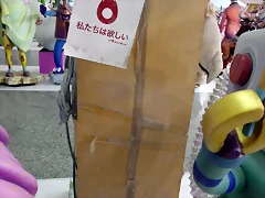 aaninot2020 021 aaninot2020 021