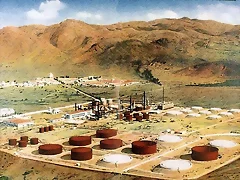 VALLE DE ESCOMBRERAS