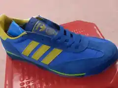 ADIDAS-32 $130.000