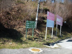 DSCN2916