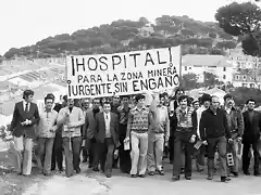 76-07.01-Manifestacion del ladrllo-Hospital -1976-Foto Carlos Rojas. (1)
