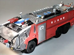 20220116_175713 20220116_175713