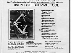Leatherman Leatherman