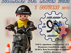 17434906_628944567297793_3811406303365255644_o 17434906_628944567297793_3811406303365255644_o
