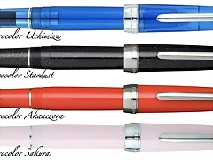 Sailor-Procolor-special Sailor-Procolor-special