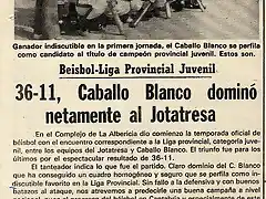 1977.05.19 Liga juvenil A