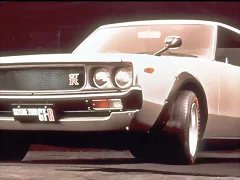 Nissan Skyline GT-R - 09