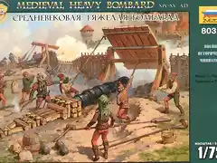 Medieval Bombard -