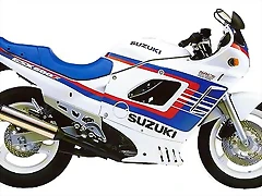 Suzuki GSX 600F 1991 Suzuki GSX 600F 1991